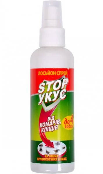 

Спрей от комаров Стоп укус 100 мл