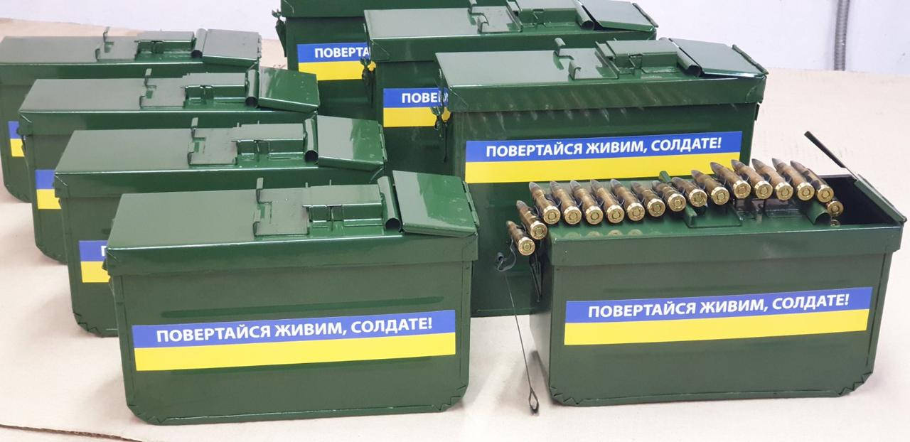 

Короб (магазин) під кулемет ПКМ або ПК на 200 патронів