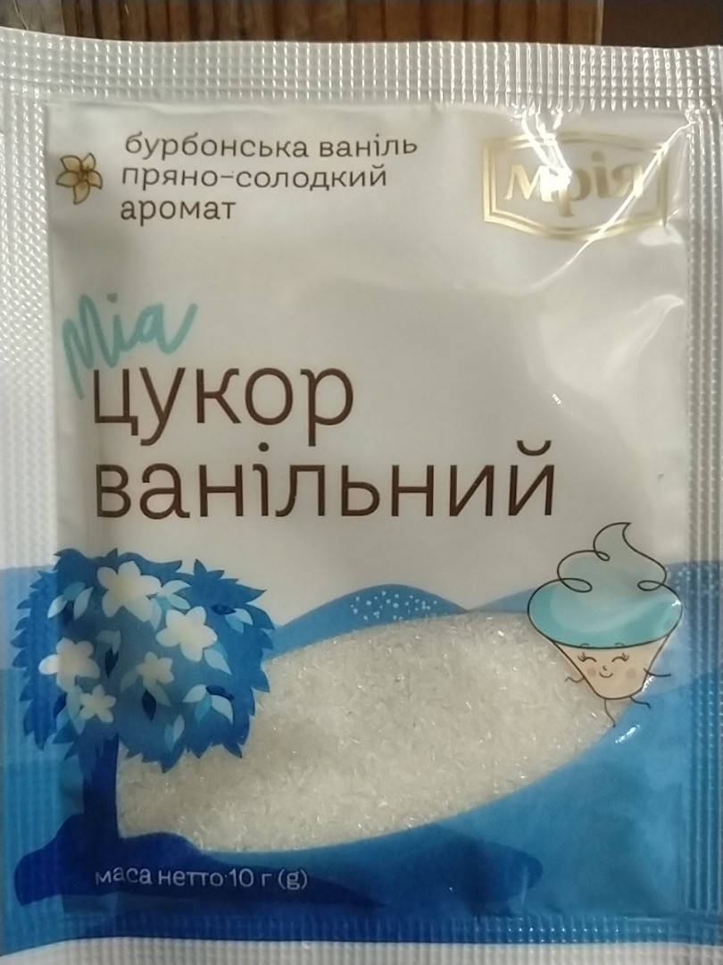 

Ванільний цукор 10г