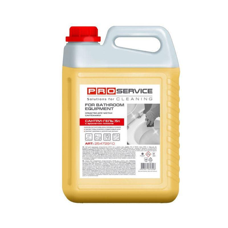 

Средство для мытья и дезинфекции сантехники Pro-Service Сантри-гель Лимон 5 л.