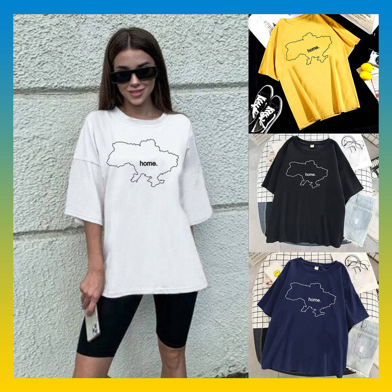 

Женская патриотическая футболка с принтом карта Украины черная белая синяя желтая 42-44 46-48