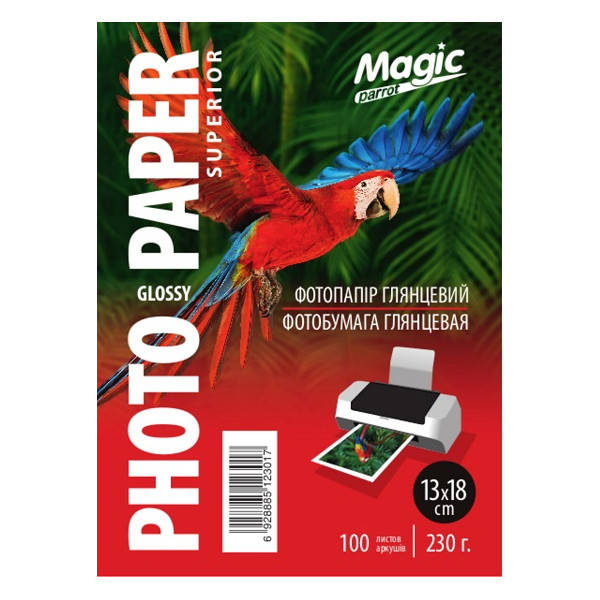 

Глянцевая фотобумага13*18, 230 г./м. Magic (100 листов) Superior