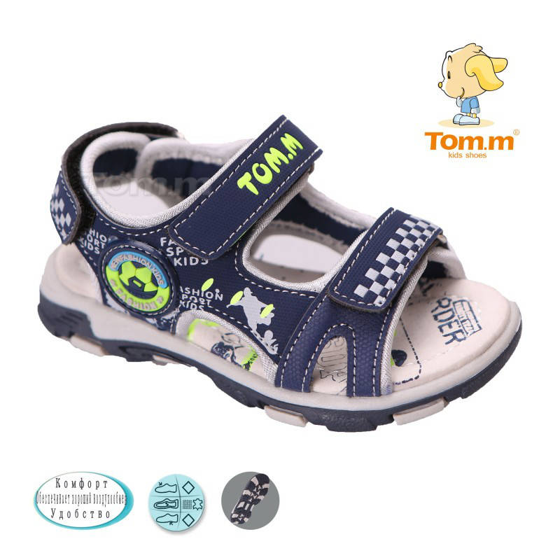 

Детские открытые босоножки спорт для мальчика, летняя детская обувьТом.М. 22, Синий