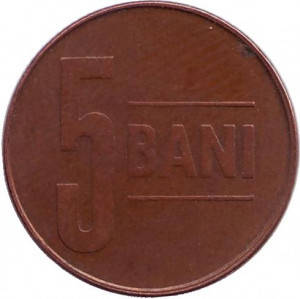 

Монета 5 бани. 2005-17 год, Румыния. (Г)