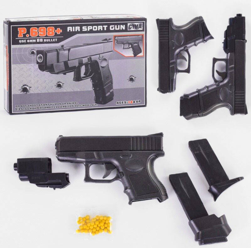 

Детский Пистолет CYMA P.698+ с пульками, Time Toys, Черный