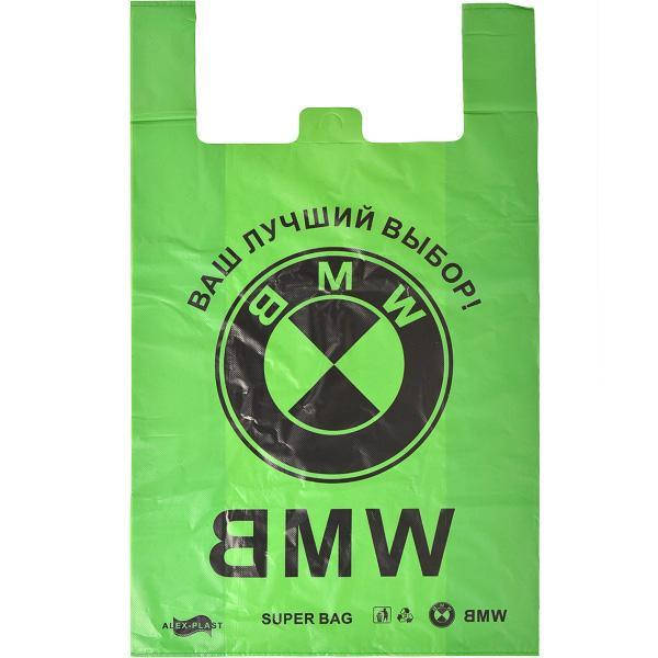

Пакет полиэтиленовый BMW №800 75 мкм большой., Зелёный