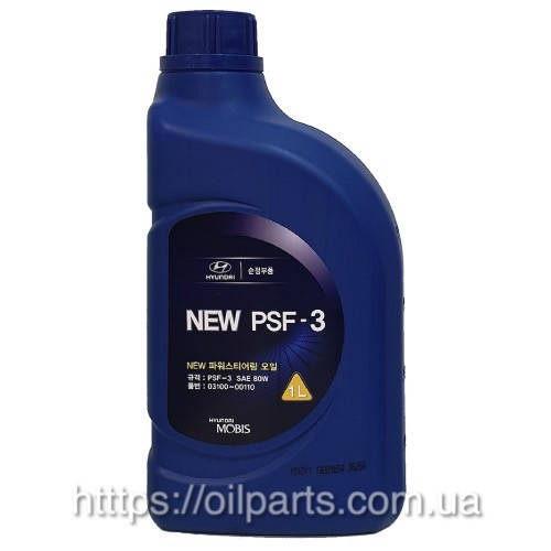 

Масло Mobis Hyundai/KIA PSF III SAE 80(Yellow), 1L 03100-00110