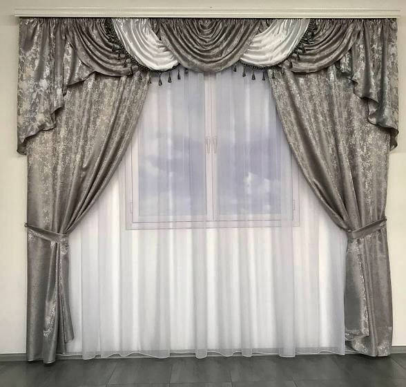 

Комплект готовых жаккардовых Турецких штор с ламбрекеном Шторы 150х270 см ( 2шт ) Цвет - Серый