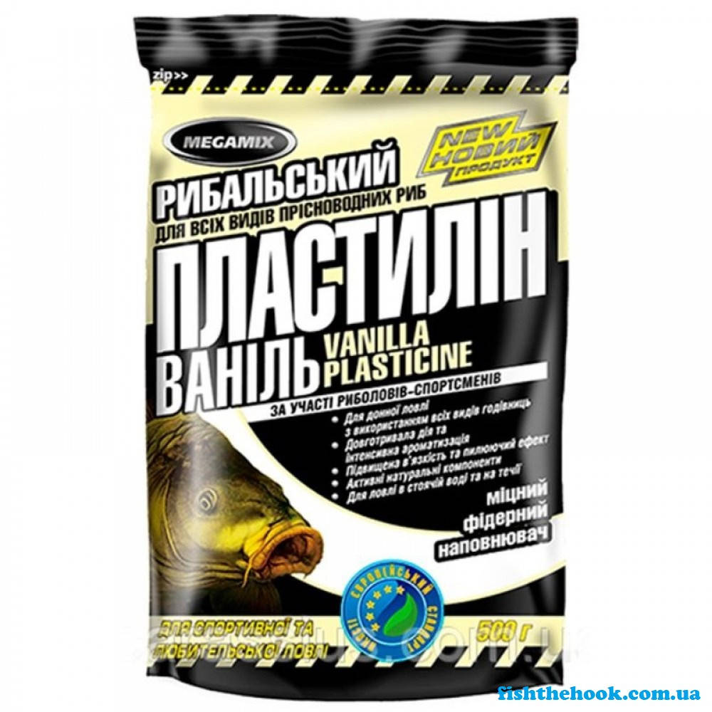 

Пластилин Megamix 500гр "Ваниль"