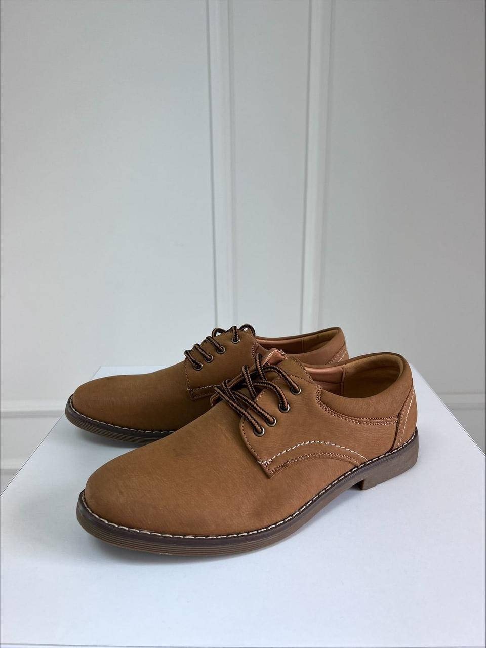 

Туфли мужские бежевые 144332M, Бежевый