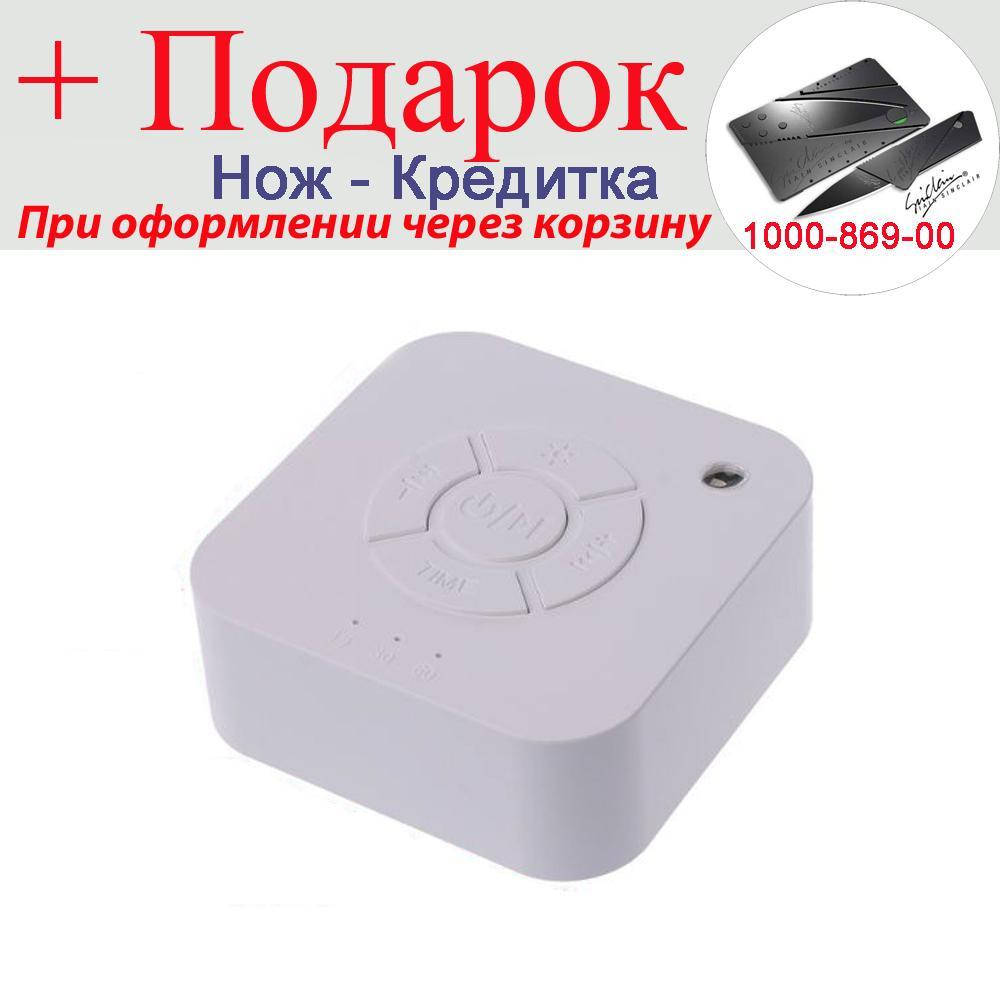 

Машинка звукова USB для дитячого сну з таймером Білий шум