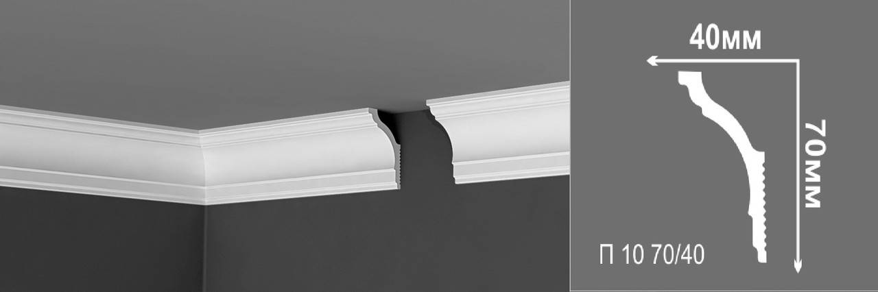 

Плинтус потолочный Де-Багет Н/П (70 шт/уп) 70/40, Белый