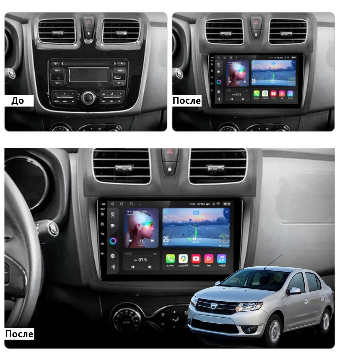 

Штатная Android Магнитола на Dacia Logan 2014-2017, Renault Model 3G-WiFi-solution + canbus