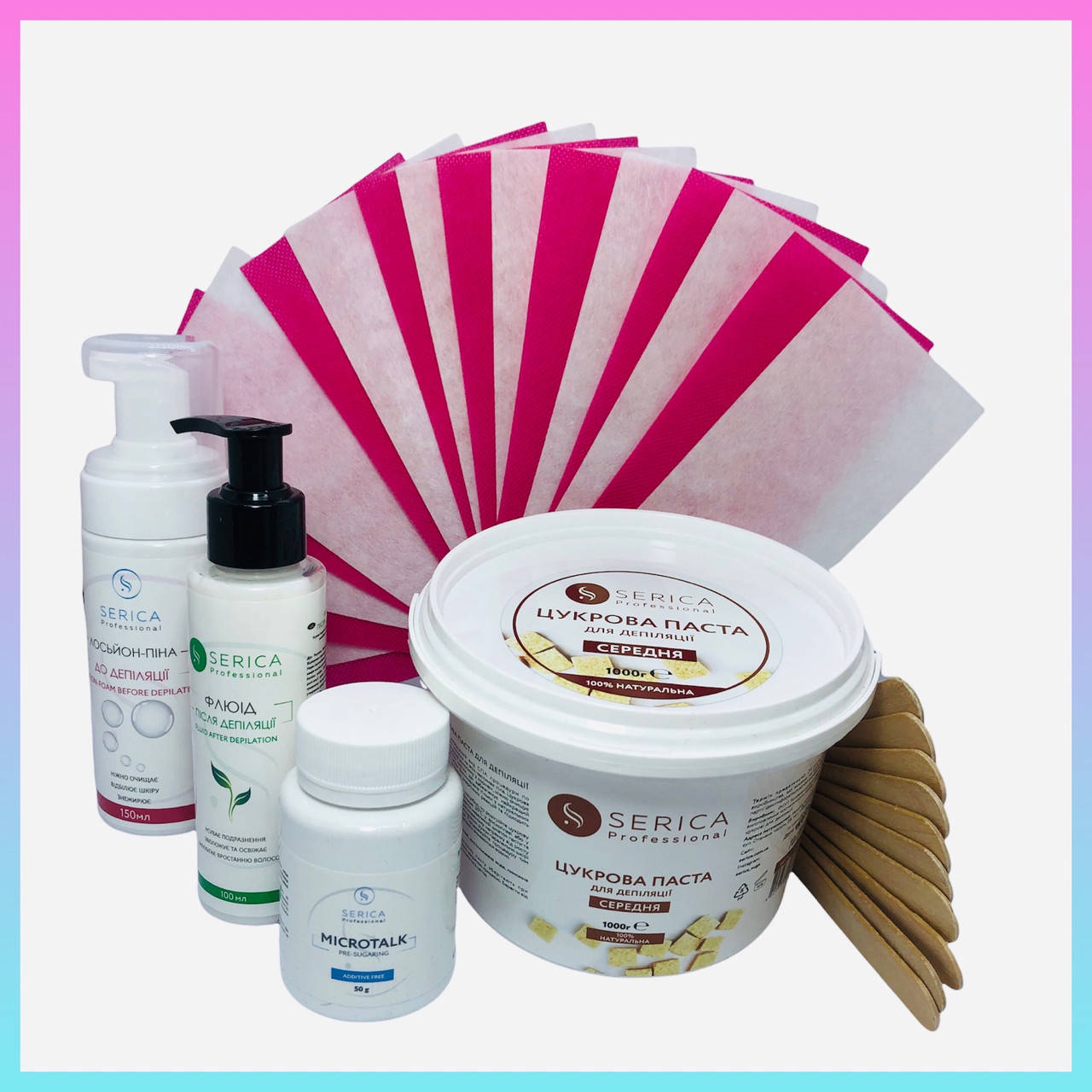 

Набор для депиляции шугаринг Serica