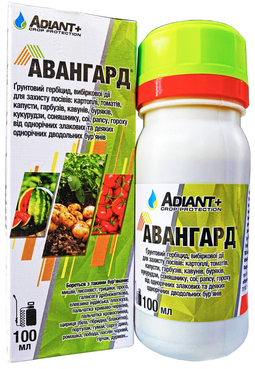 

Гербицид Авангард 100 мл