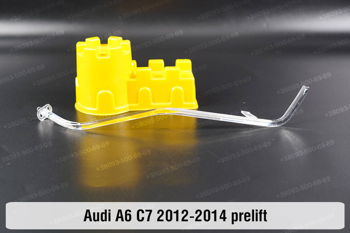 

Световод фары Audi A6 C7 дорестайлинг Xenon короткий (2012-2014) правый