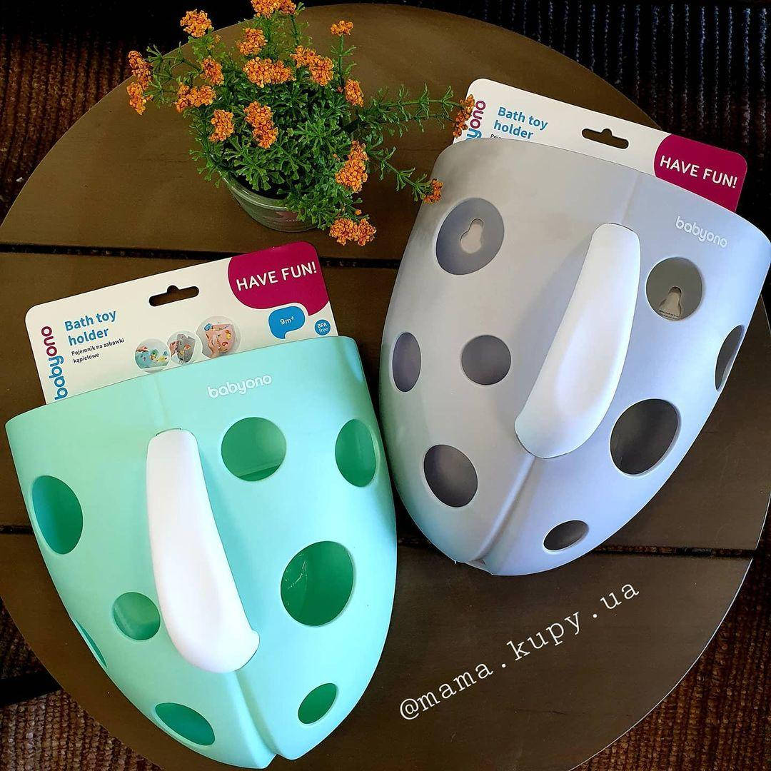

Корзина для игрушек в ванну на присоске ТМ Babyono 262