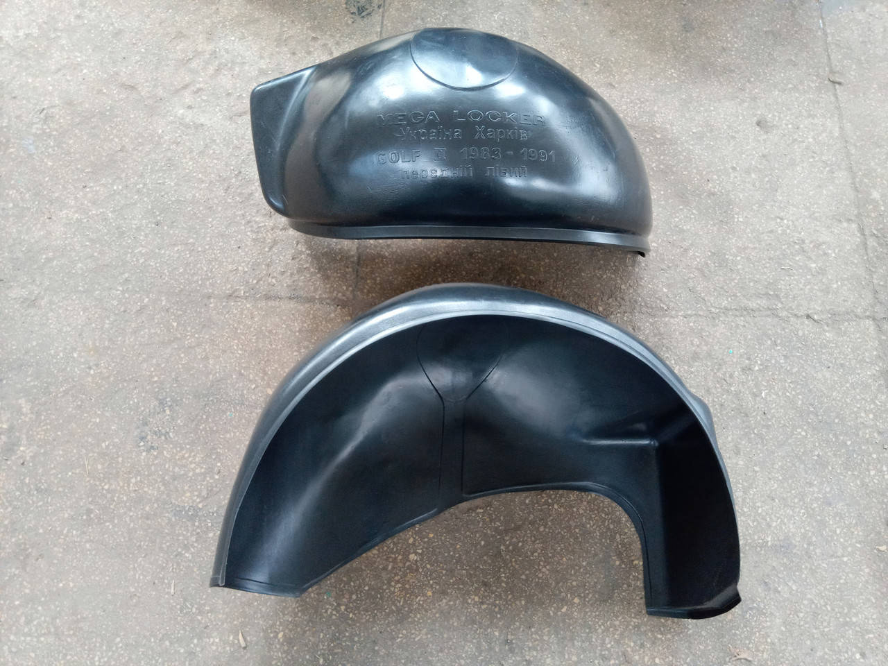 

Подкрылки передние Гольф 2, Джетта 2