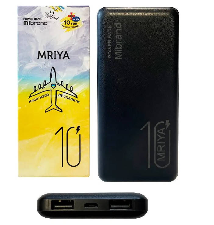 

Портативное ЗУ Mibrand MI10K/Mriya 10 000mAh черный