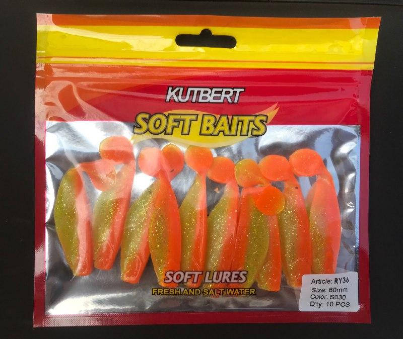 

Силикон Kutbert Kopyto виброхвост 2.5