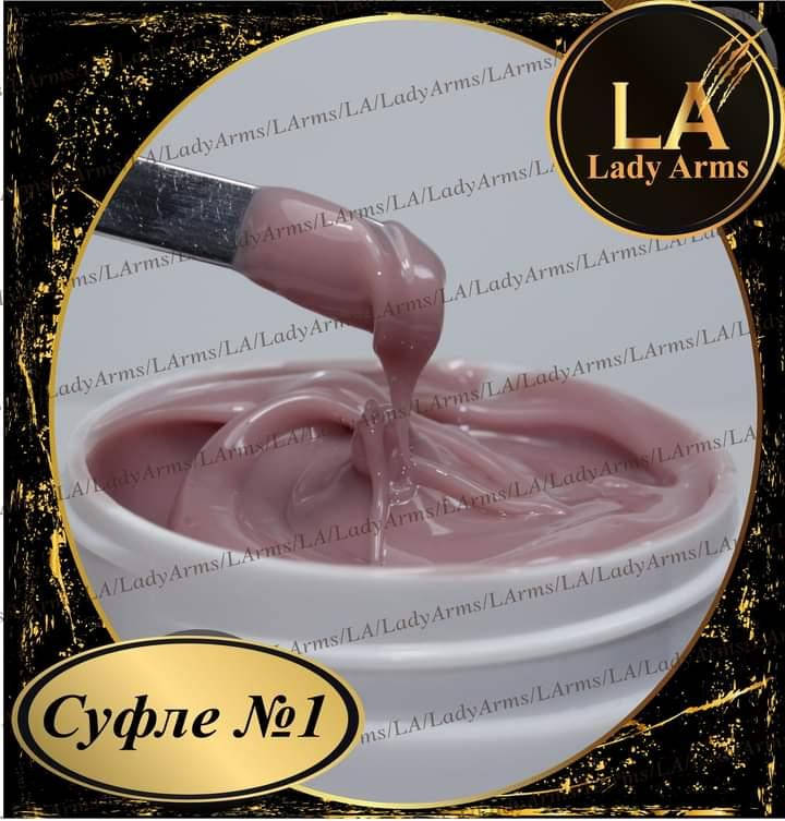 

Суфле№1 (050грамм)