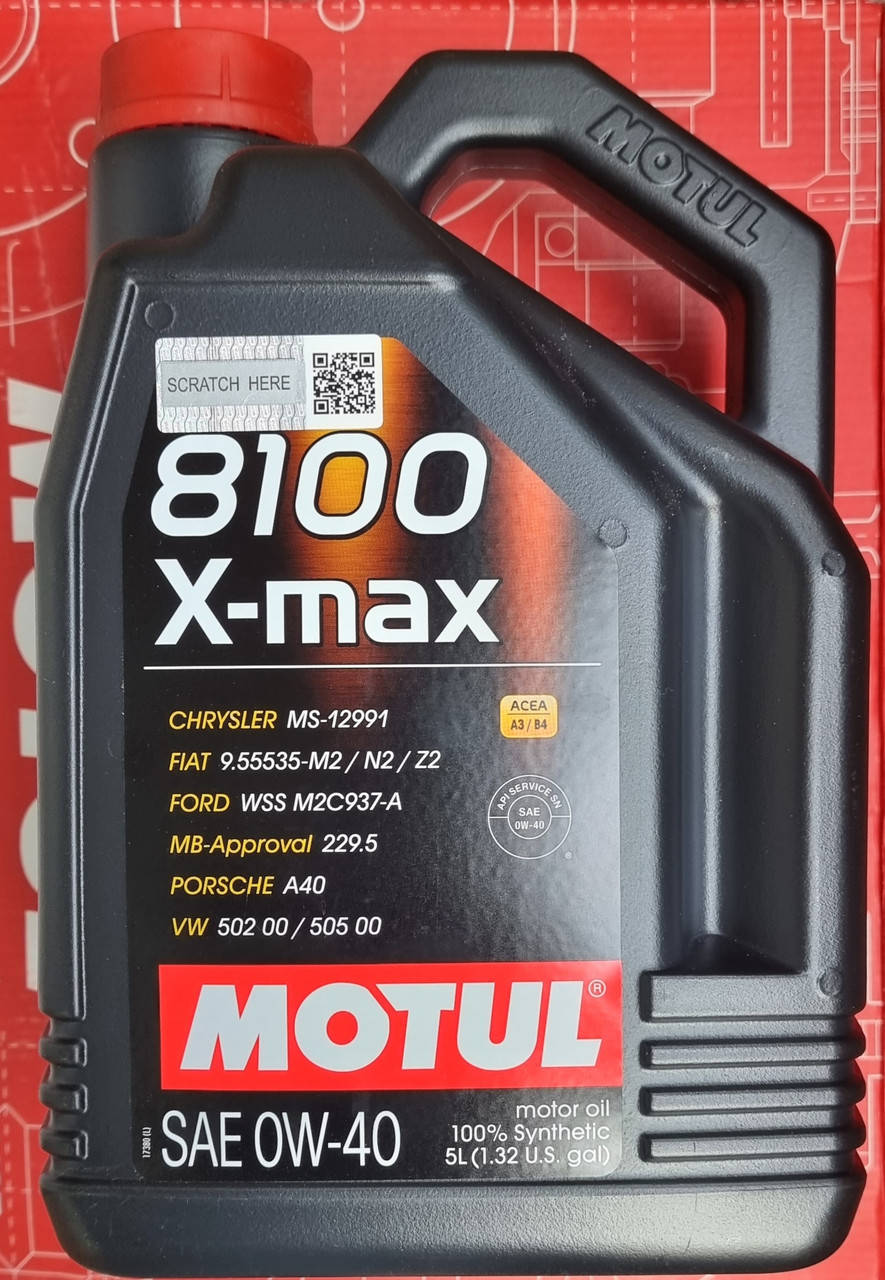 

Масло моторное Motul 8100 X-MAX SAE 0W40 (5L)