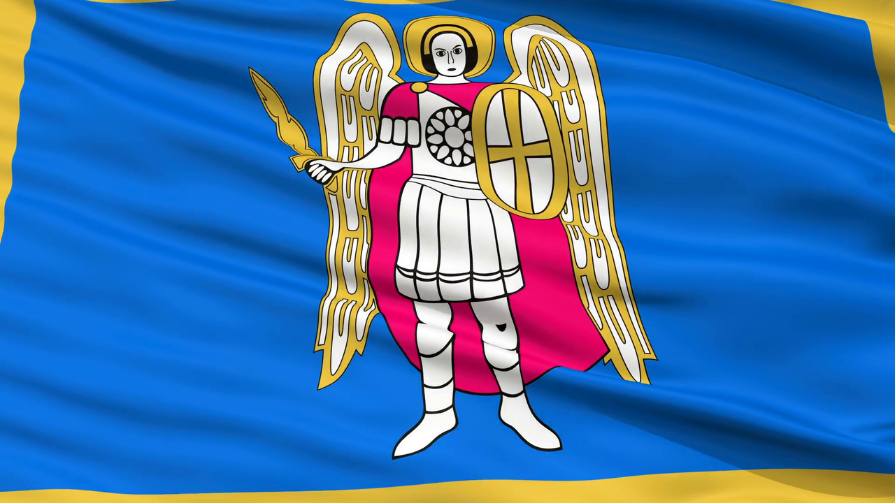 

Флаг Киева 1,5х1 м