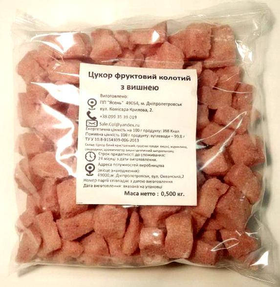 

Сахар фруктовый колотый с вишней, 0,5 кг