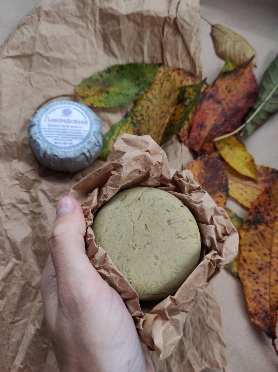 

Натуральный твердый шампунь "Лавандовый"