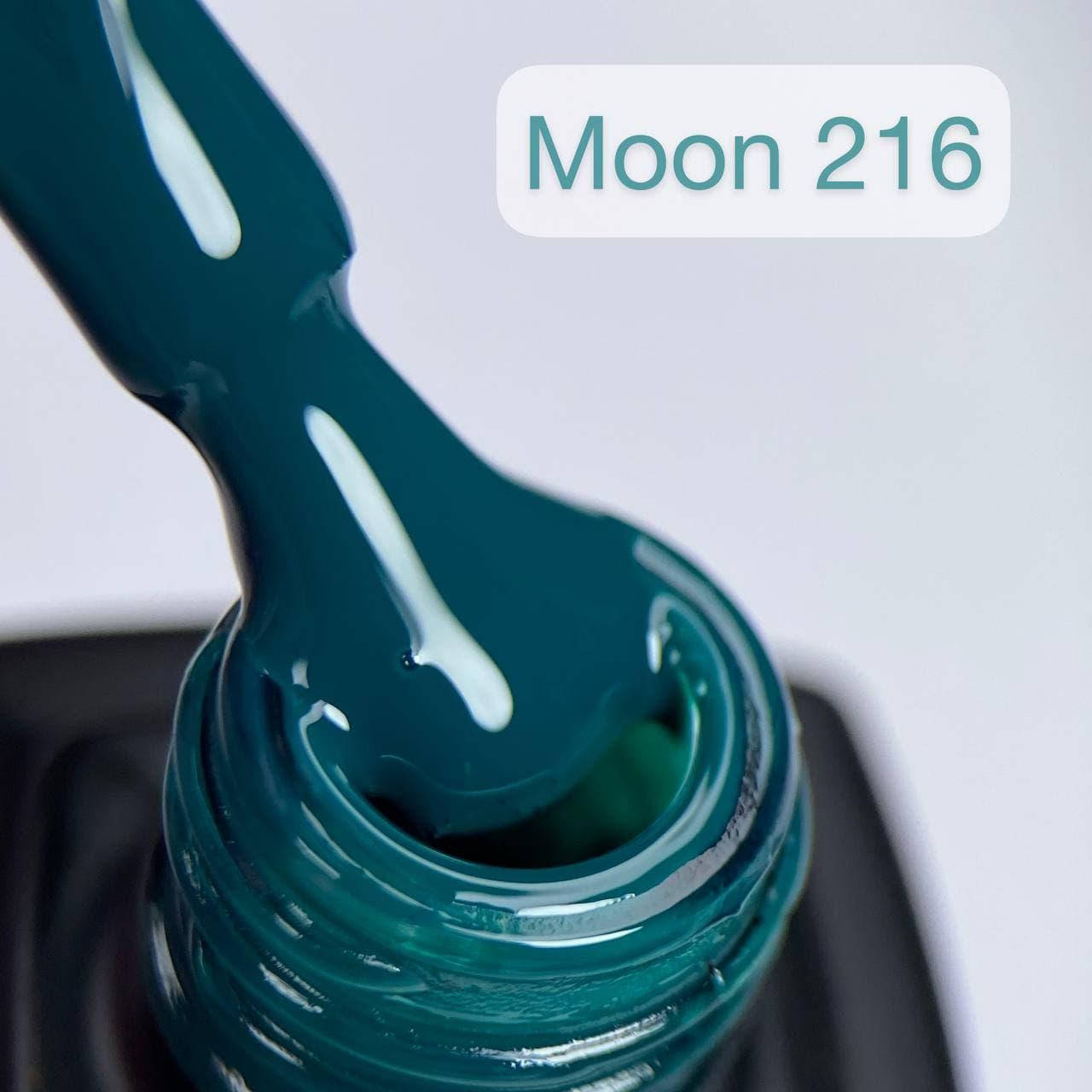 

Гель-лак от Moon Full Colour 216