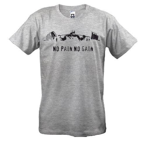 

Футболка No pain - no gain (4)