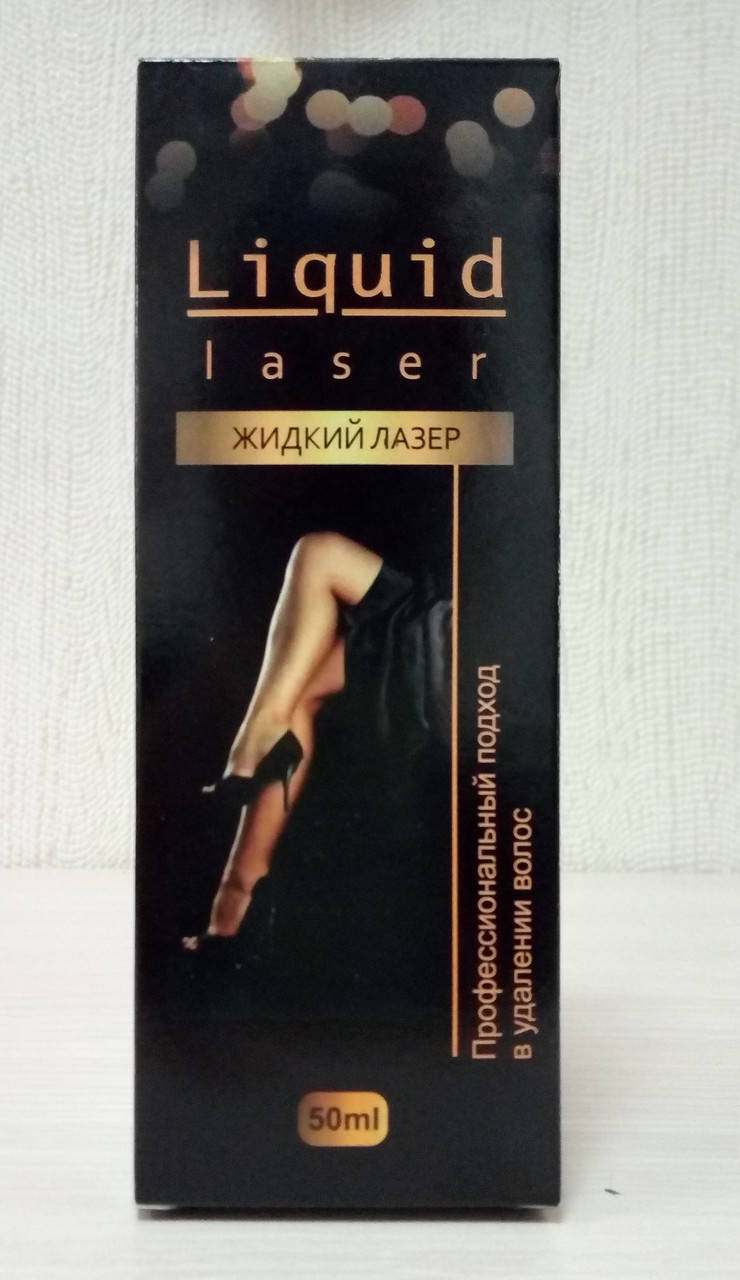 

Liquid Laser - Жидкий Лазер, Крем для депиляции Ликвид Лазер