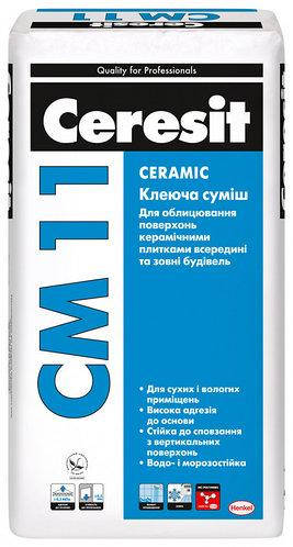 

Клей Ceresit CM 11 (Церезит СМ 11) для плитки 27 кг