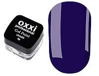 

Гель-краска OXXI № 07, (синяя) 5 г