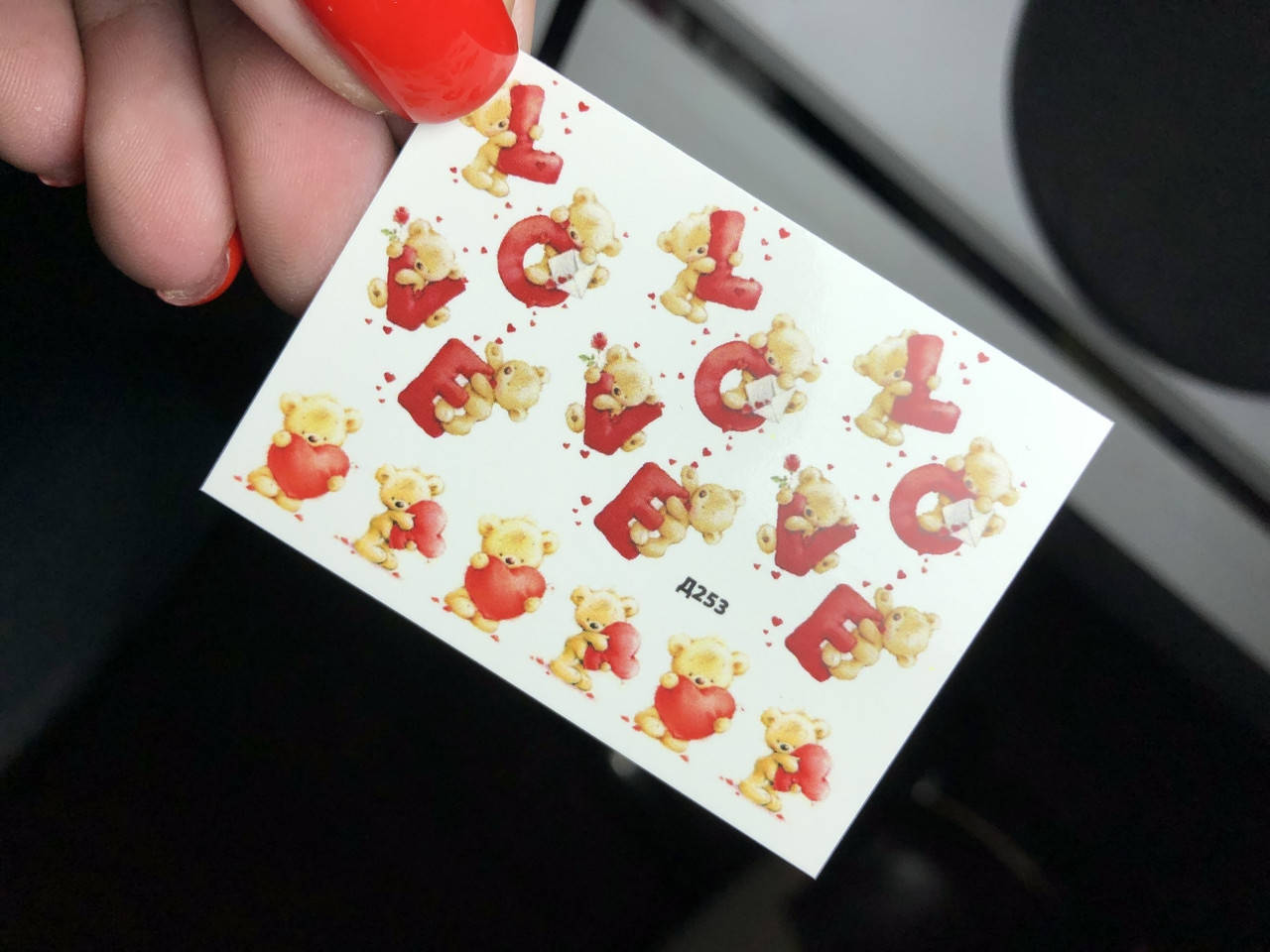 

Слайдер д253