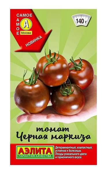 

Семена Томат детерминантный Черная Маркиза 20 семян Аэлита