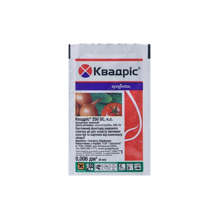 

Фунгіцид Квадріс 6 мл (1 сот) Syngenta (02940)