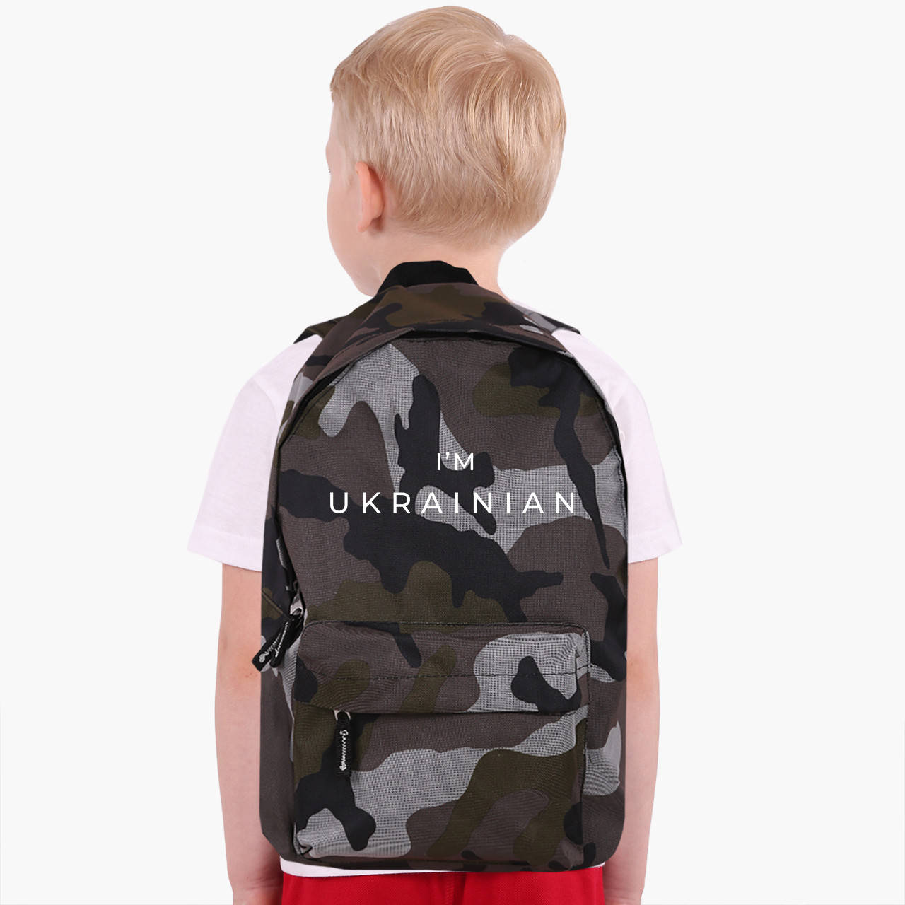 

Детский рюкзак Я - украинец (9263-3751) Камуфляж