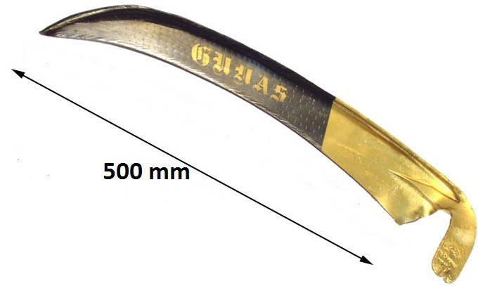 

Коса ручная GUNAS 50 см. Турция.