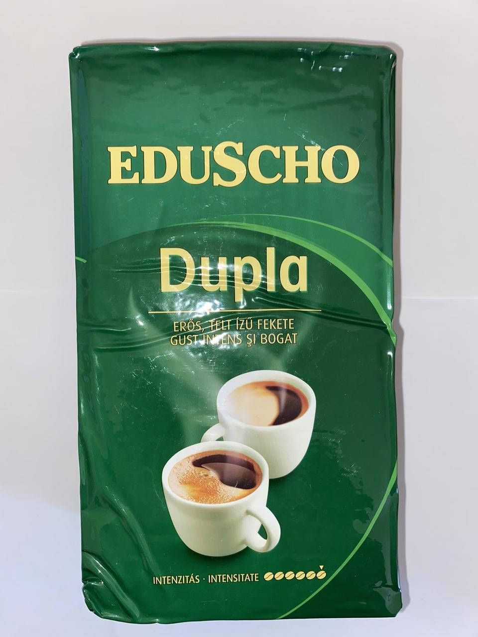 

Кава мелена Eduscho Dupla 1 кг.