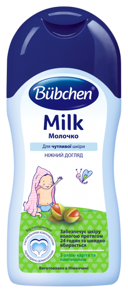 

Молочко для новорождённых Бюбхен Bubchen, 400 мл