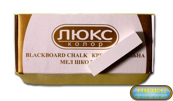 

Мел "Люкс-Колор" белый квадратный (50 шт.) (70x15x10 мм.)