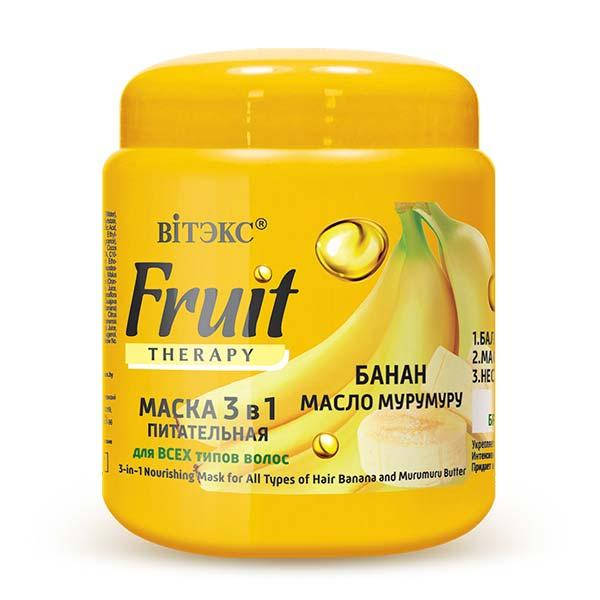 

Маска 3в1 питательная для всех типов волос Банан и масло мурумуру Fruit Therapy Витекс