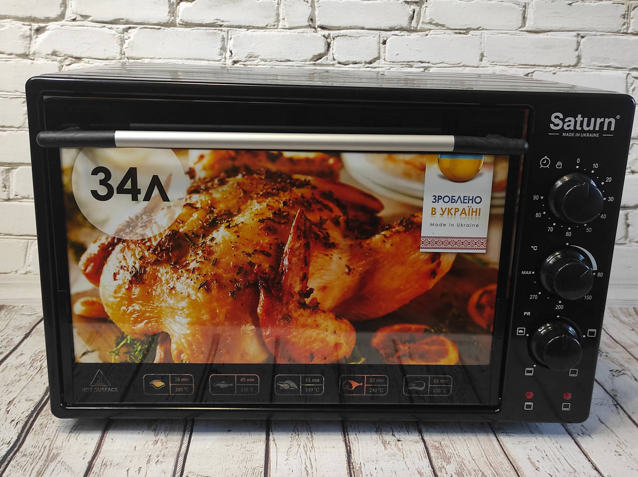 

Печь электрическая электродуховка настольная Saturn ST-EC3402 Black MS