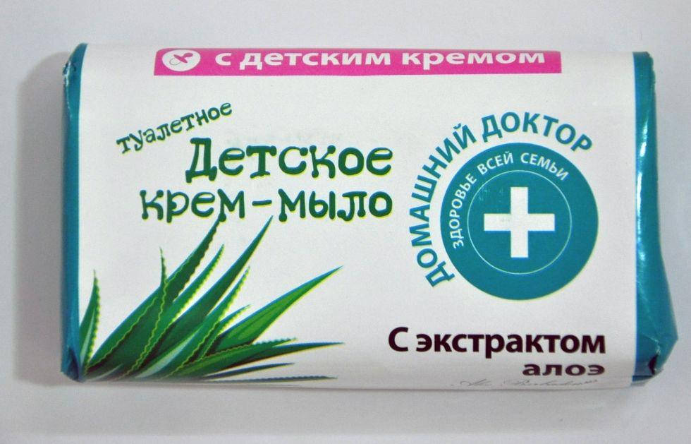 

Мило алое 70г ДД