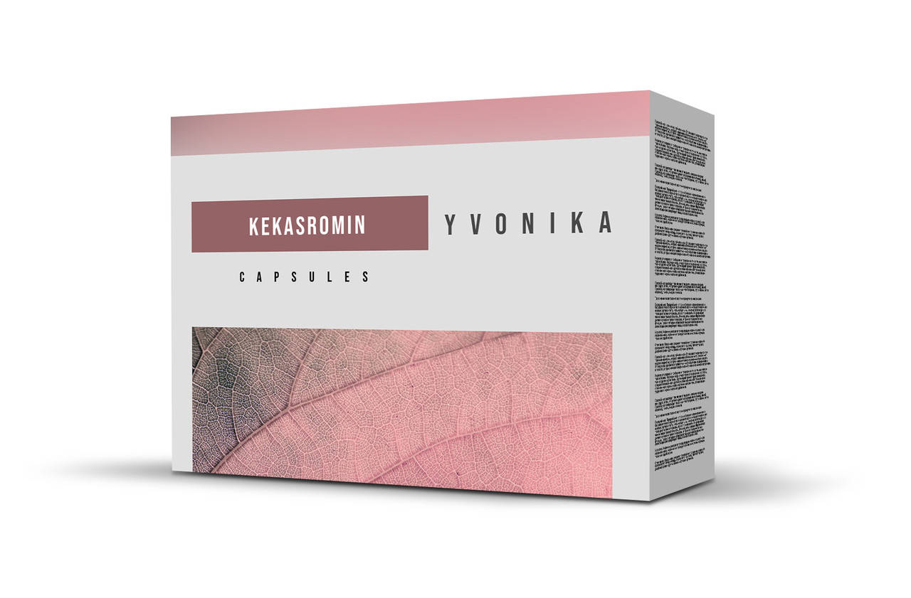 

Эпидидимит: Кekasromin(Кекасромин) - капсулы от эпидидимита