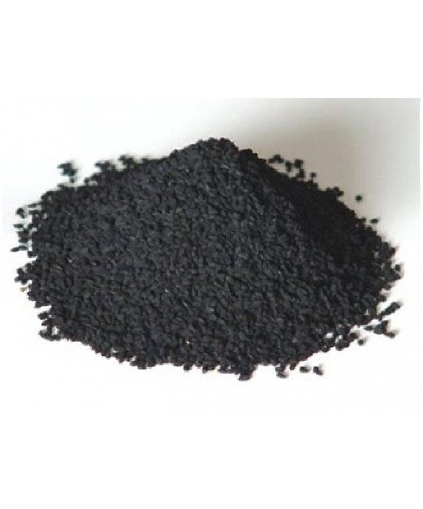 

Жмых(отжым) из семян черного тмина