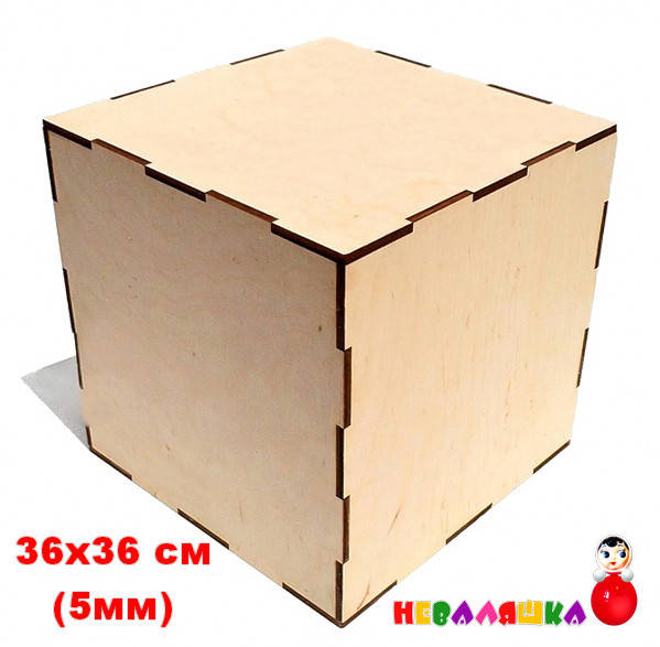 

Заготовка Основа для Бизикуба БИЗИКУБ 36 х 36 см (5 мм) Бізікуб Куб Бизи из Фанеры, Бежевый