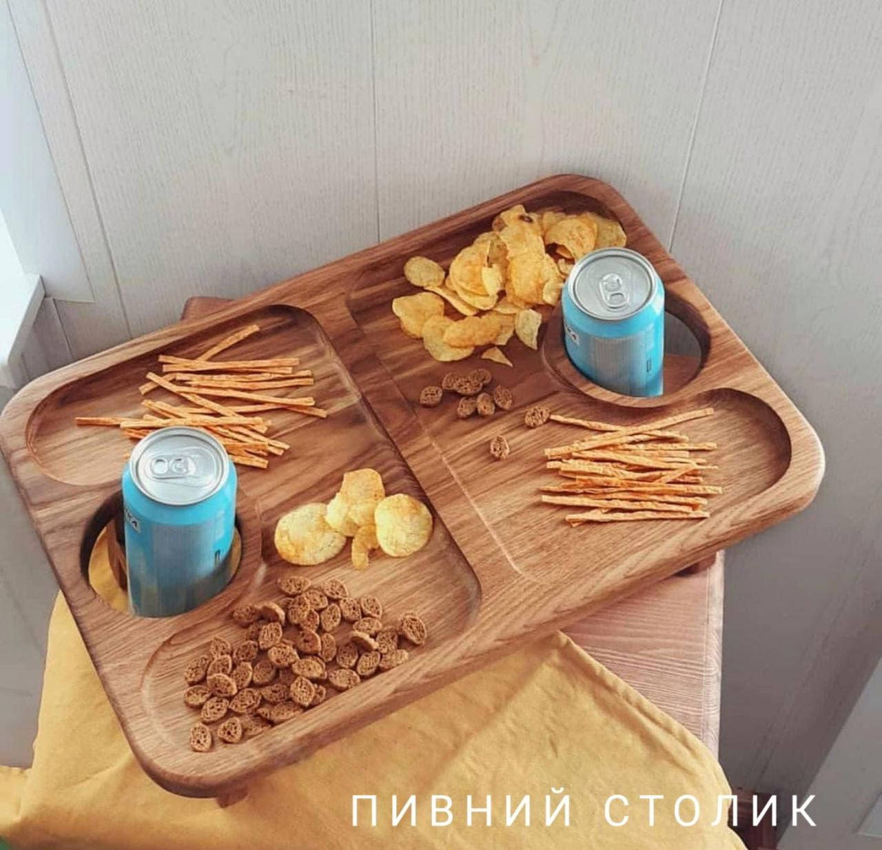 

Пивний бокс пивной бокс Поднос-органайзер для пива и снеков Пивний столик
