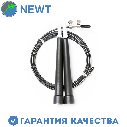 

Скакалка скоростная Newt CM черная NE-C-4-L